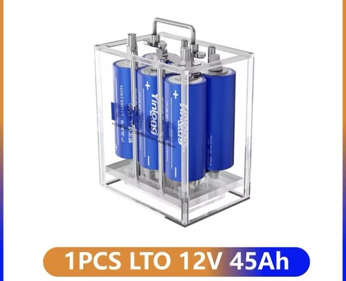 Batteria lto 12v 14v 45a - batteria,